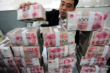 信用卡高息难偿怎么办？